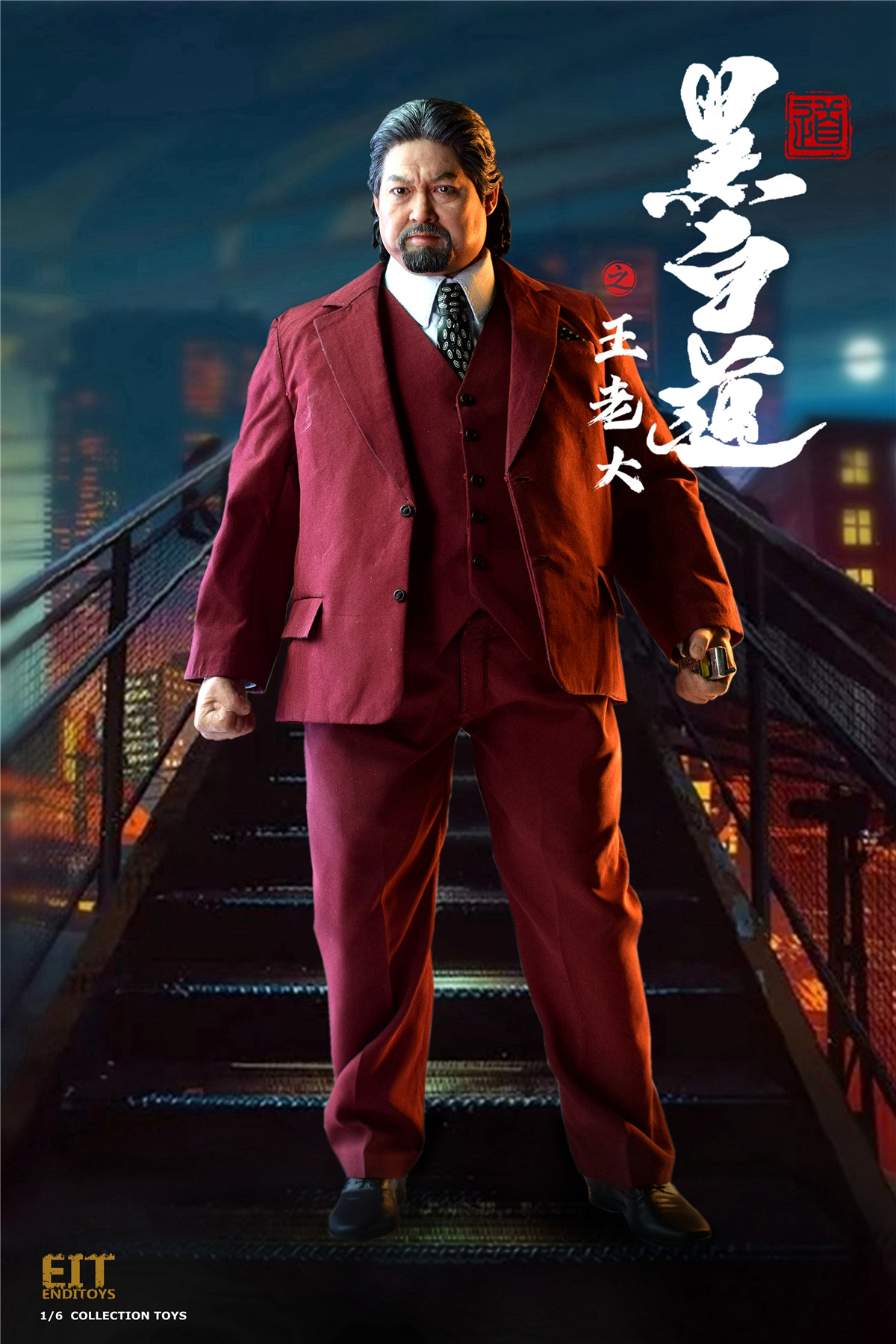 [สั่งจอง]End I Toys EIT013 1/6 : "Heibaidao" Triad Boss Wong
