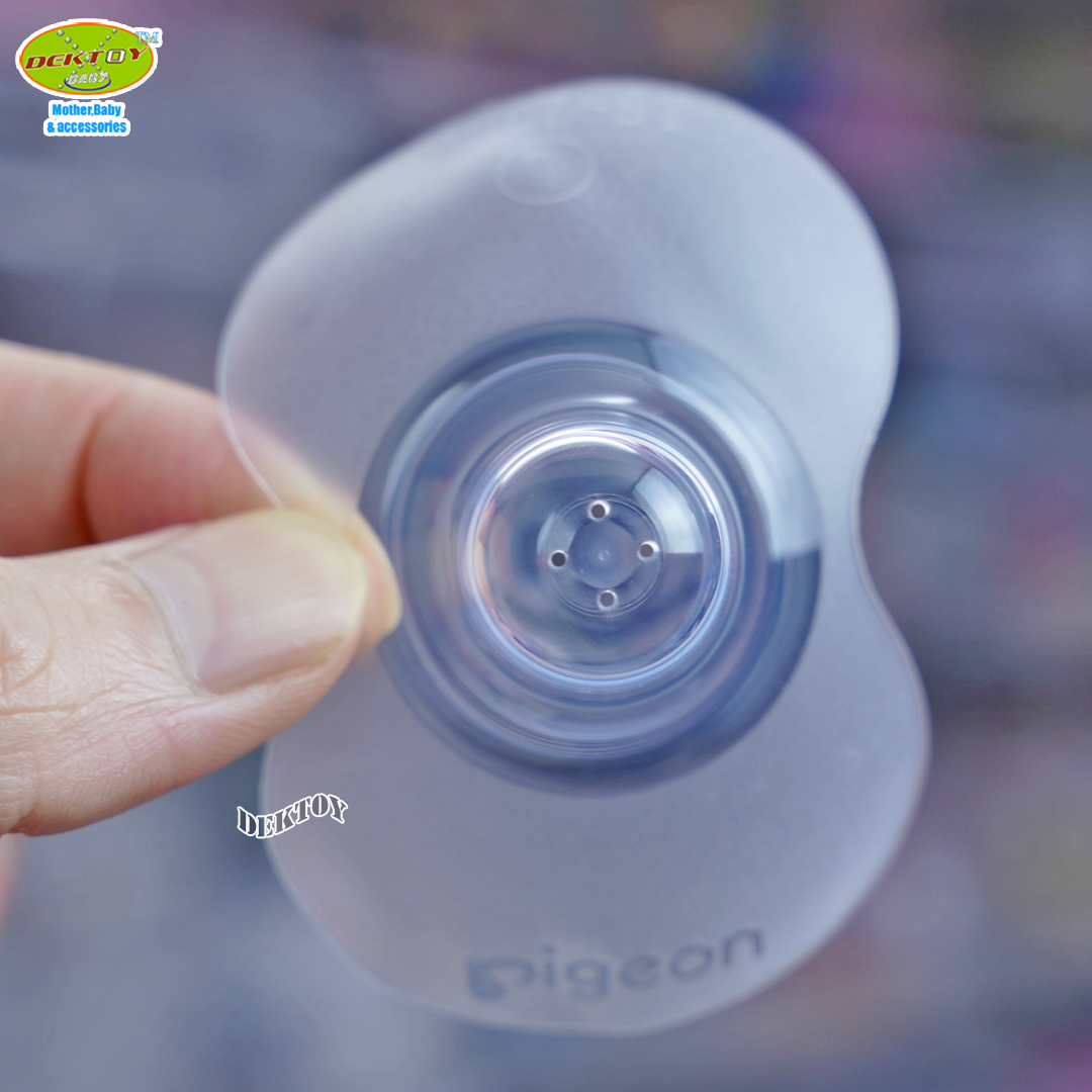 Pigeon พีเจ้น ยางซิลิโคนป้องกันหัวนมแตกไซส์M2ชิ้น