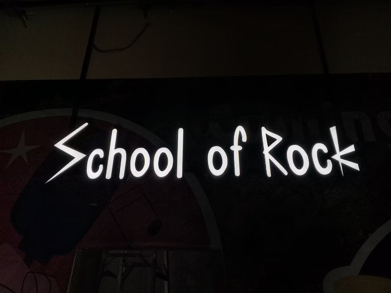 ป้ายกล่องไฟ