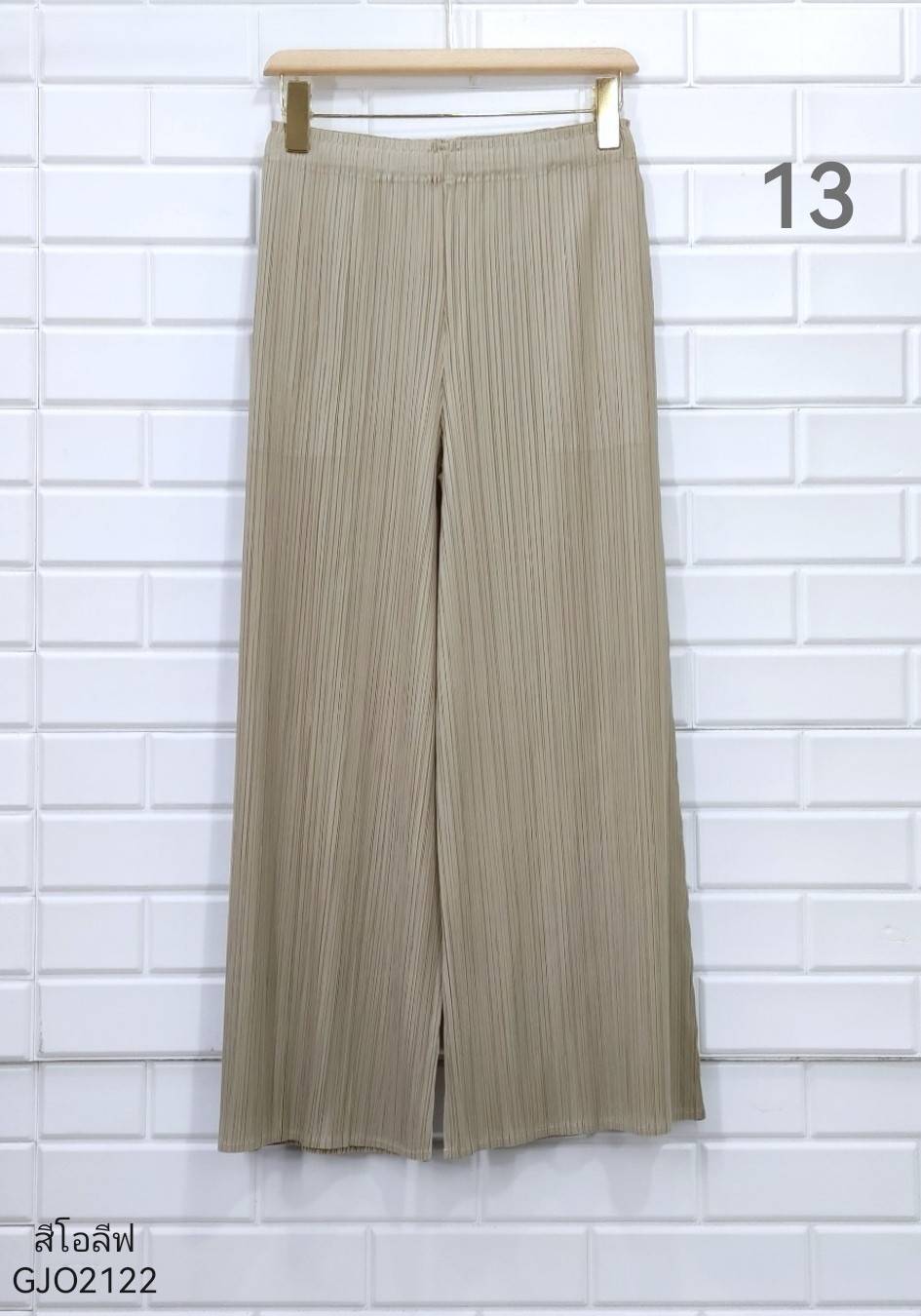 ปรับราคาลง20%!! ยาว 35.5นิ้ว!! 2MUAY รุ่น GJO2122 กางเกงผู้หญิง กางเกงพลีทคุณภาพ 6สี FREE SIZE LOOSE STRAIGHT PLEATED PANTS