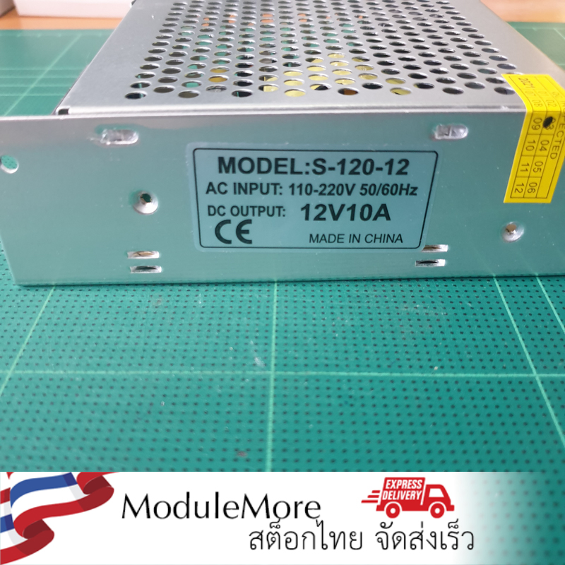 12V 10A สวิทชิ่งเพาเวอร์ซัพพลาย Switching Power supply ( 220v ac to 12v dc) switching power supply 12V10A S-120-12