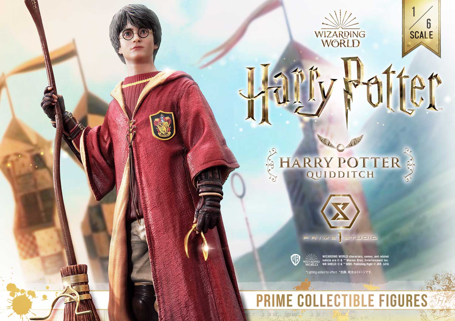 [สั่งจอง] Prime 1 Studio PCFHP-01: Harry Potter Quidditch