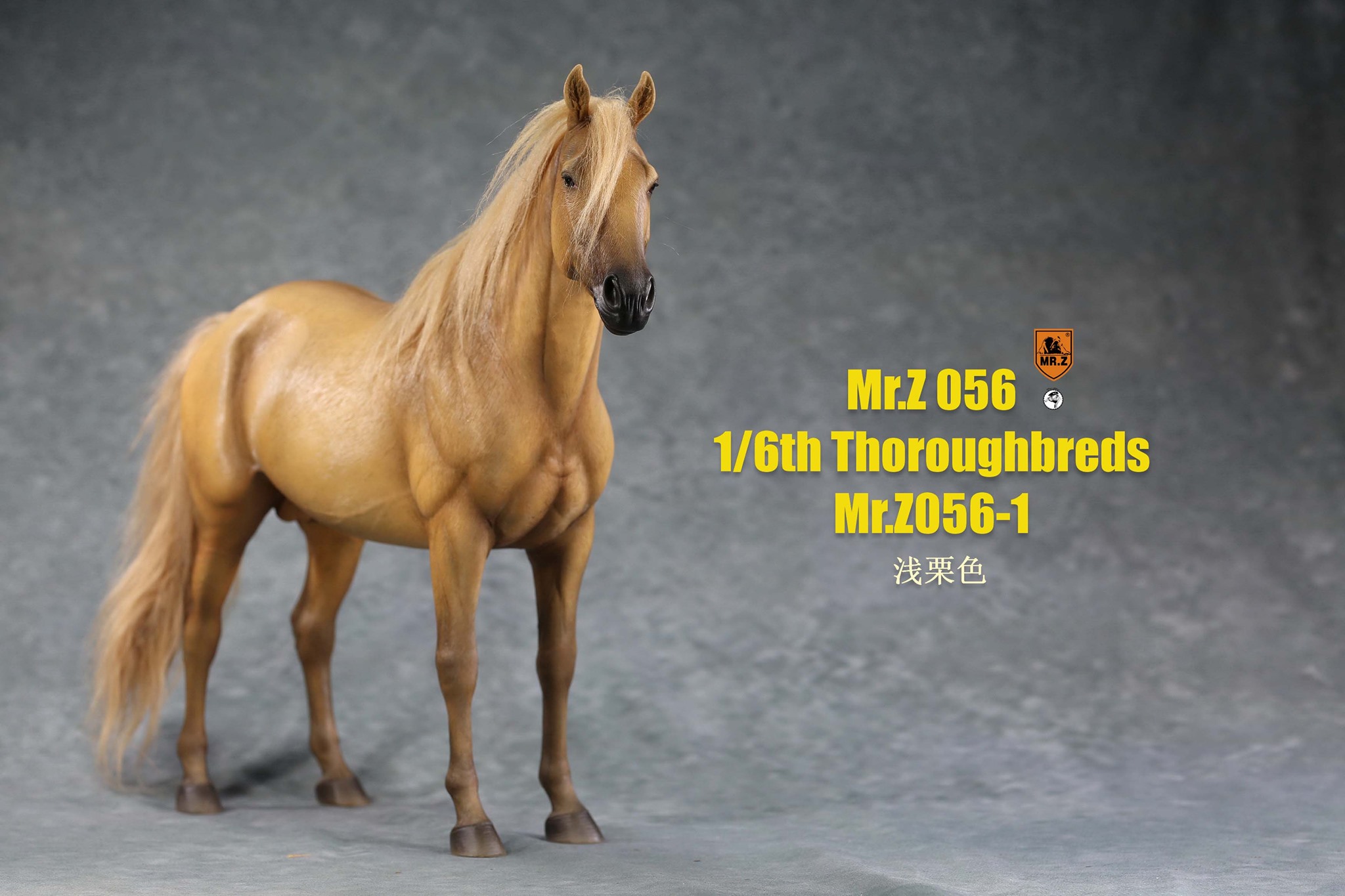 [สั่งจอง]MR.Z MRZ056 1/6 animal model No.56 : Thoroughbreds （all 5 colours） MR.Z 1/6 : Ancient Japanese Harness Set