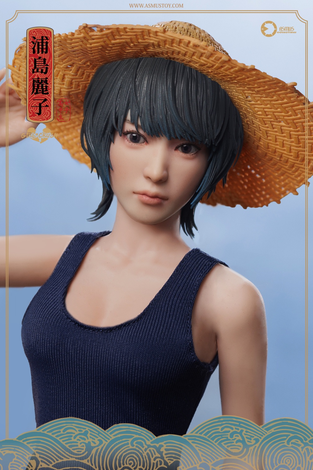 [สั่งจอง] ASMUS TOYS 1/6 ： GIRL CRUSH SERIES: REIKO