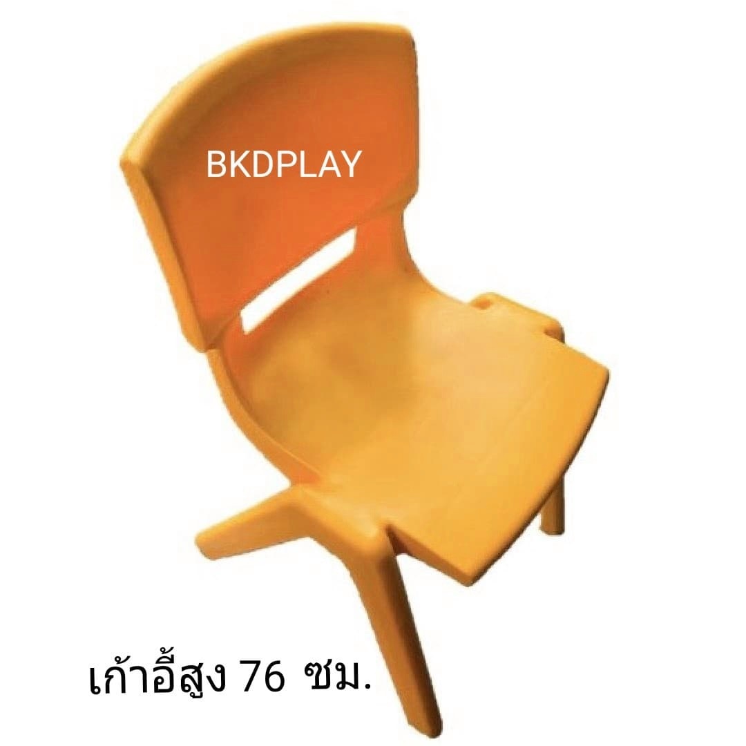 เก้าอี้พลาสติกหนาอย่างดี รุ่น44 เก้าอี้นักเรียนประถม-มัธยม เก้าอี้ผู้ใหญ่ เก้าอี้เอนกประสงค์ เก้าอี้โรงอาหาร ราคาโรงงาน สำหรับโรงเรียน มหาวิทยาลัย และศูนย์การค้า
