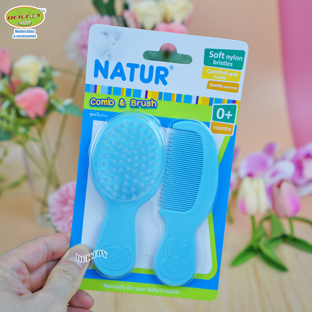 Natur Smile เนเจอร์ ชุดหวีแปรงผมเด็กขนนุ่ม (มี4สี) สามารถเลือกสีได้