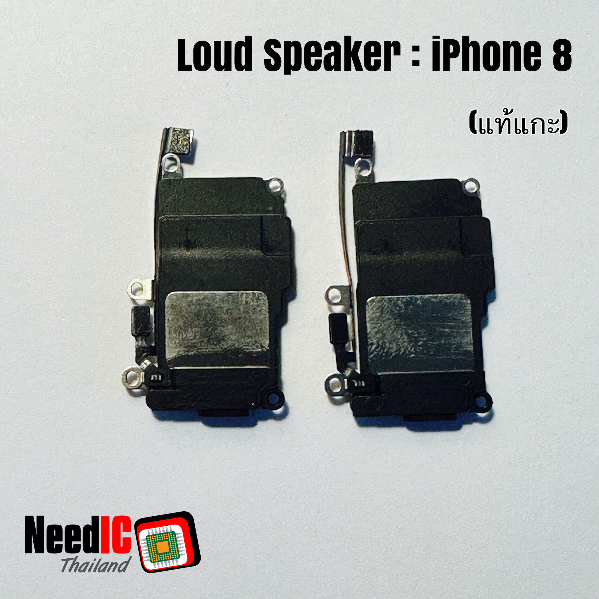 ลำโพง/Loud Speaker สำหรับ iPhone 8