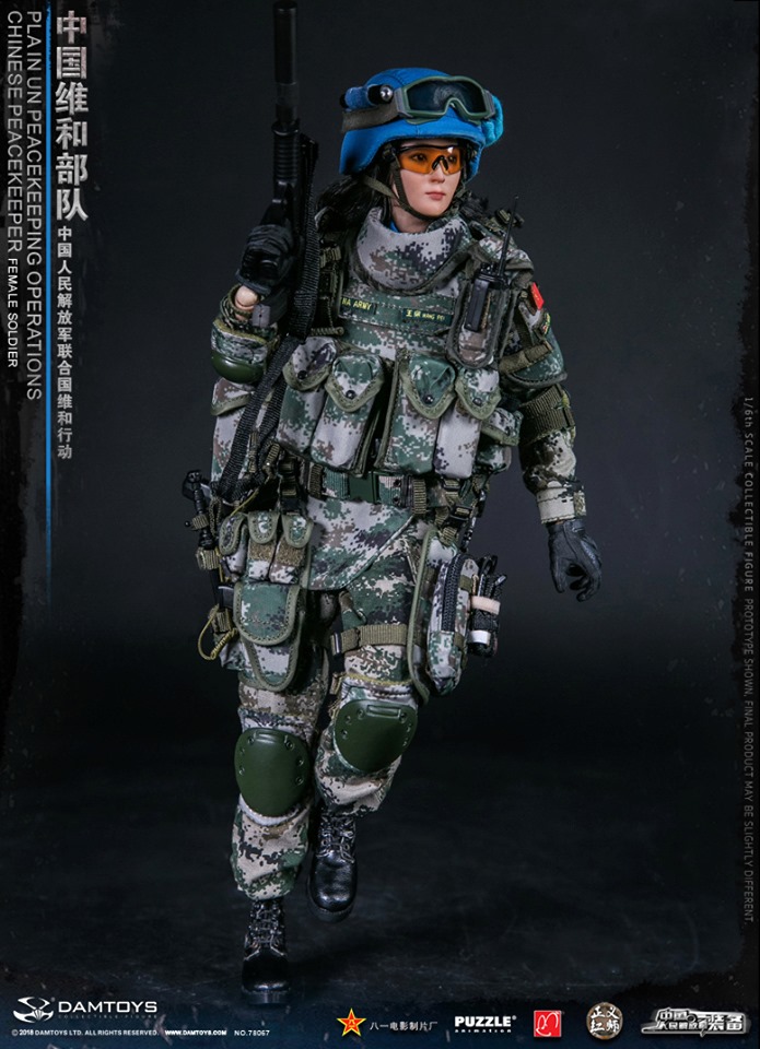 [สั่งจอง]เขื่อน damtoys-78067 1/6 ปลาในงานรักษาสันติภาพของ un ทหารหญิง