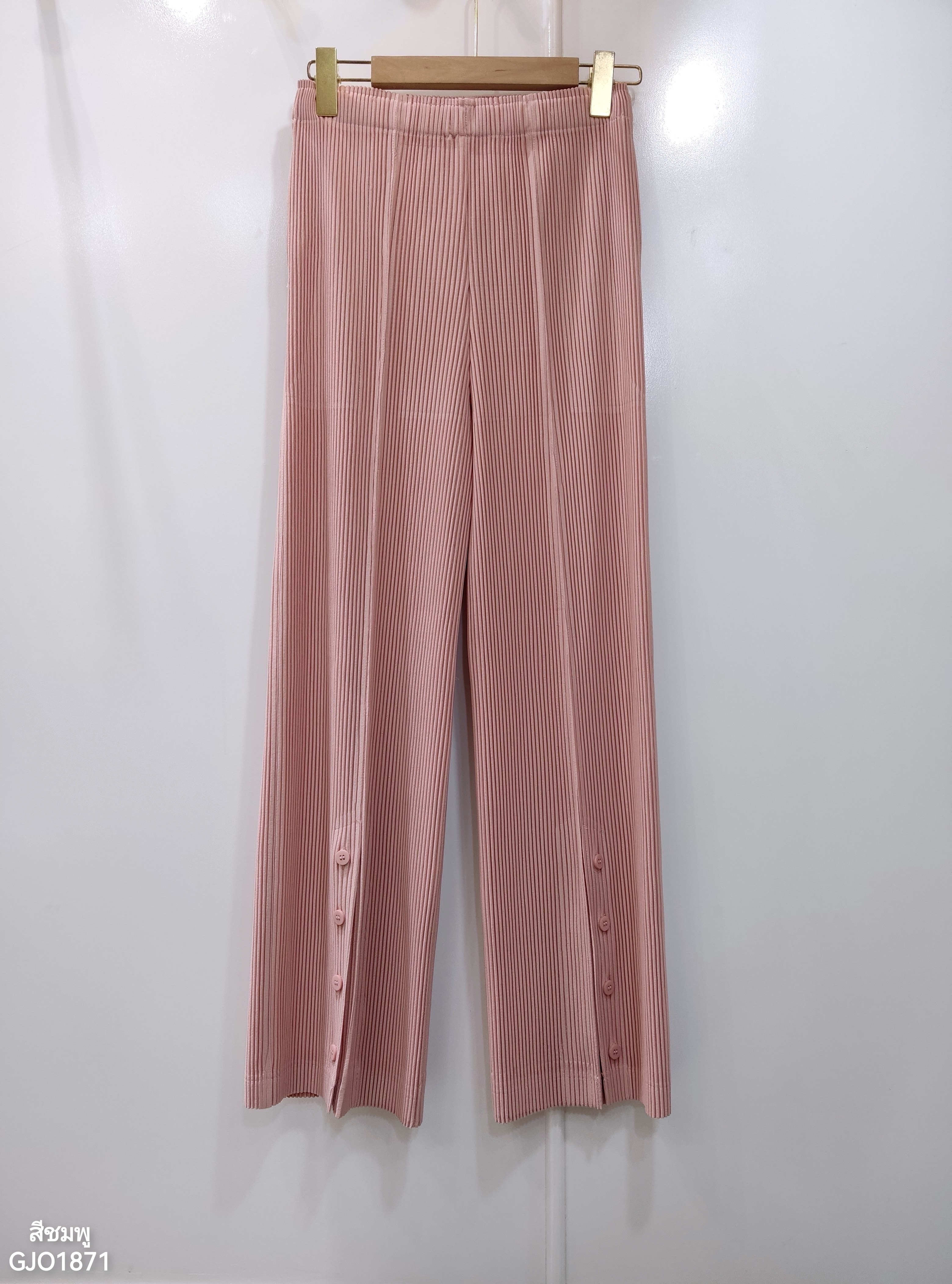 ยาว 38.5 นิ้ว 2MUAY รุ่น GJO1871 กางเกงพลีทคุณภาพ THICK STRAIGHT LEG SPIT FRONT PLEATED PANTS 10สี FREE SIZE