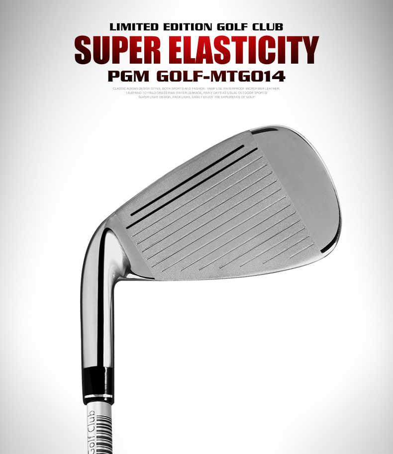 PGM RIO 2016 II MTG014