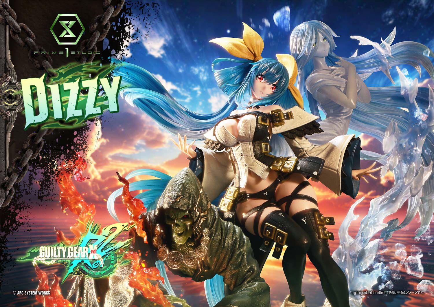 [สั่งจอง]Prime 1 Studio UPMGG-01: Dizzy (Guilty Gear Xrd Rev 2)