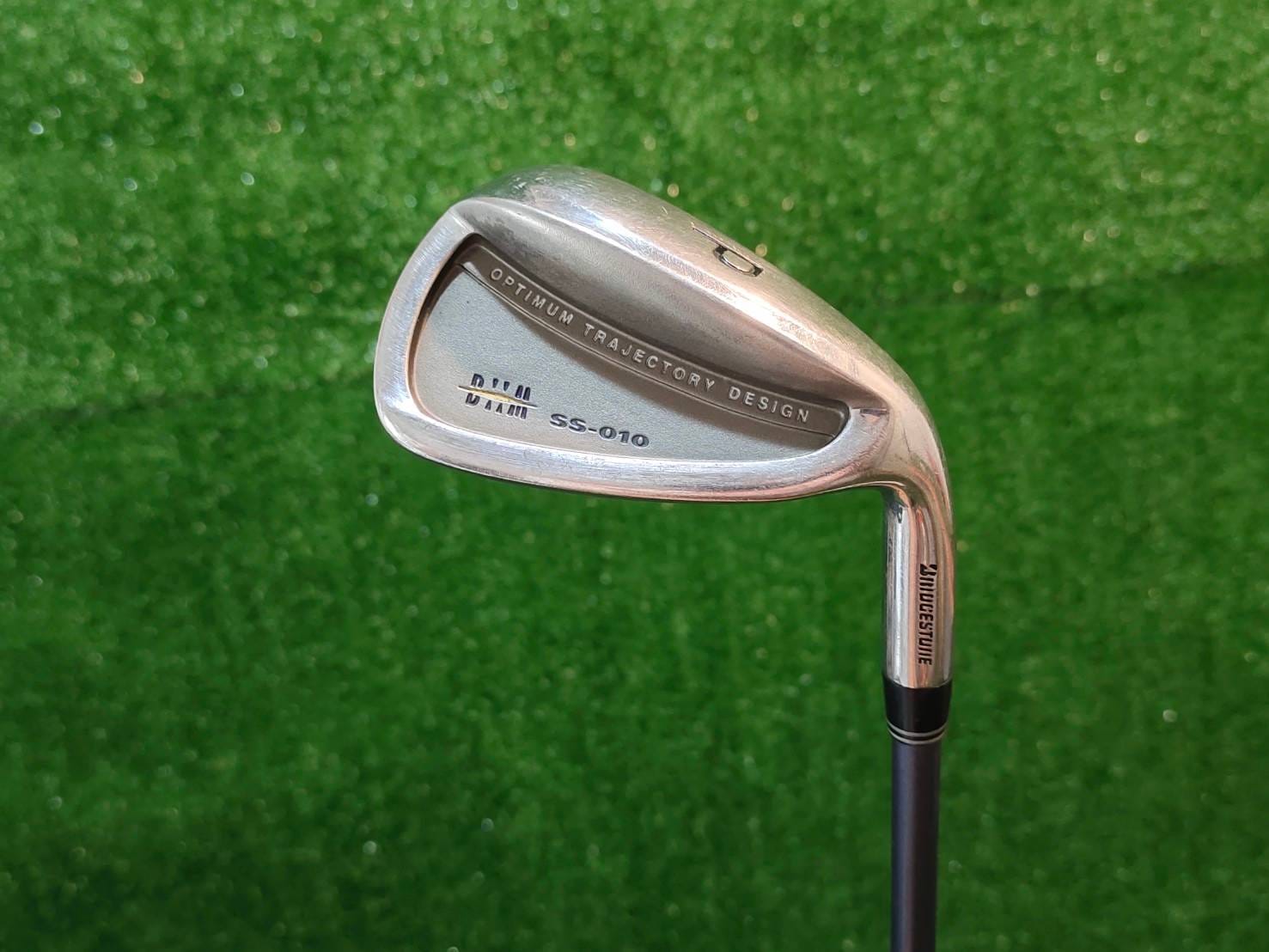 ชุดเหล็ก Bridgestone DHM