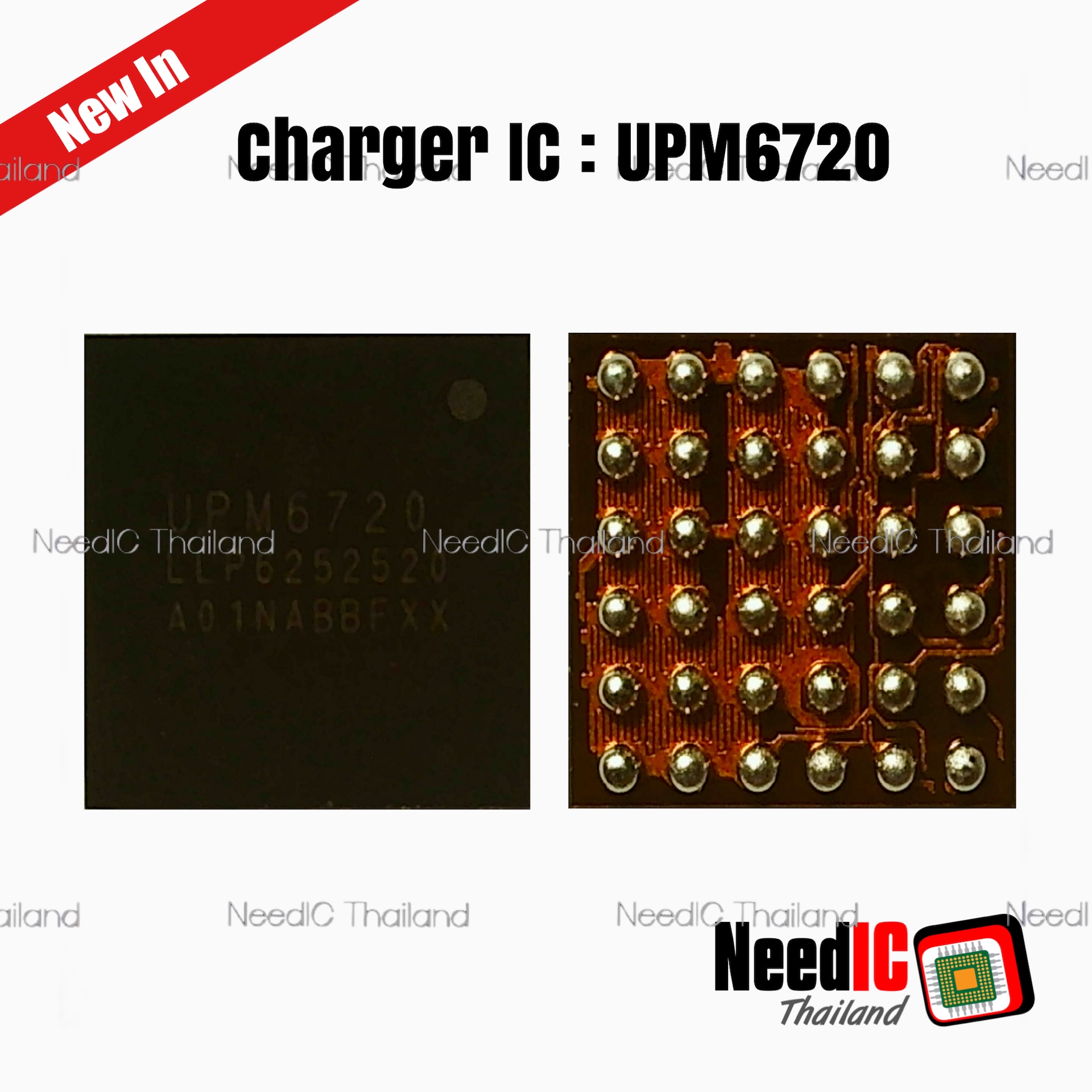 Charger IC : UPM6720 IC สำหรับ Honor