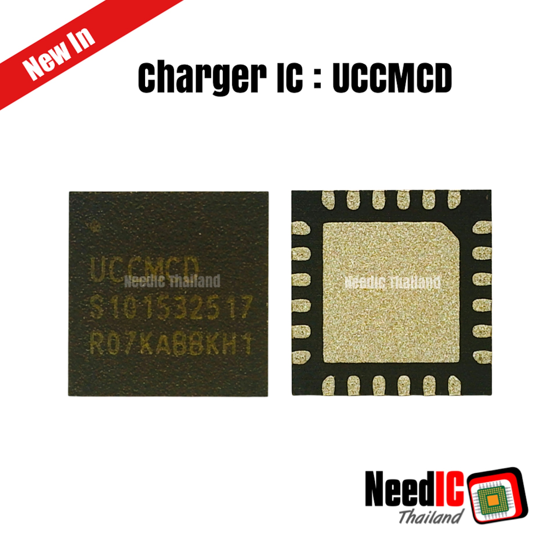 Charger IC : UCCMCD IC สำหรับ SAMSUNG