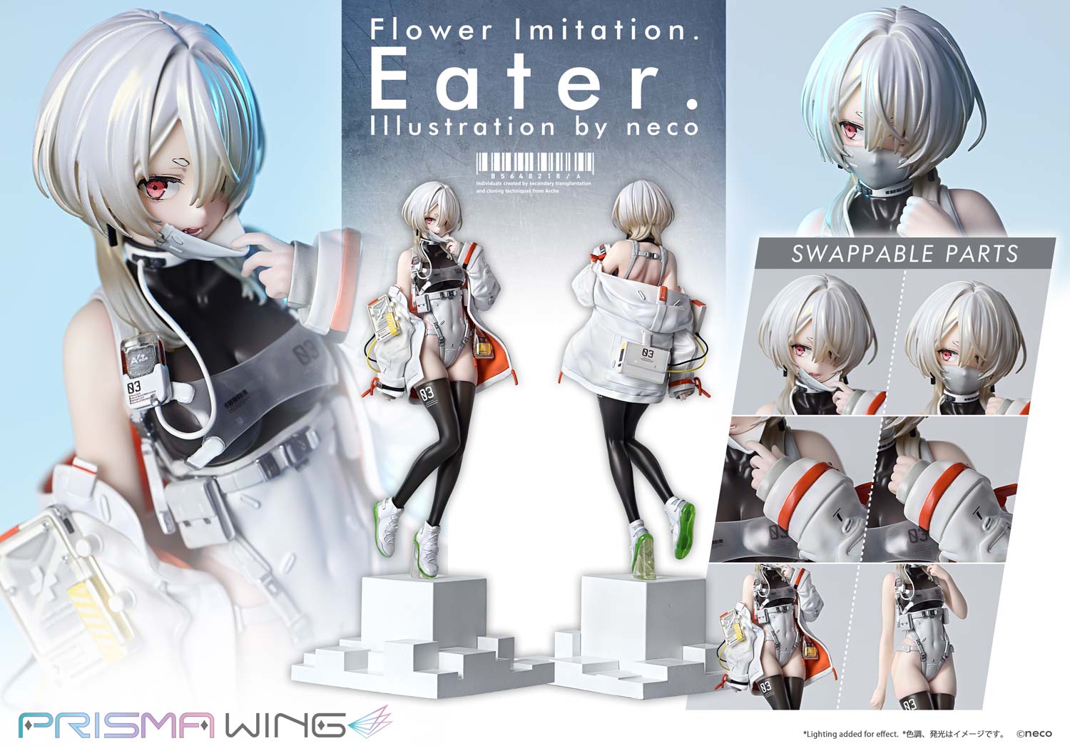 [สั่งจอง]Prisma Wing PWNECO-02: Eater. Illustration by neco (Flower Imitation)