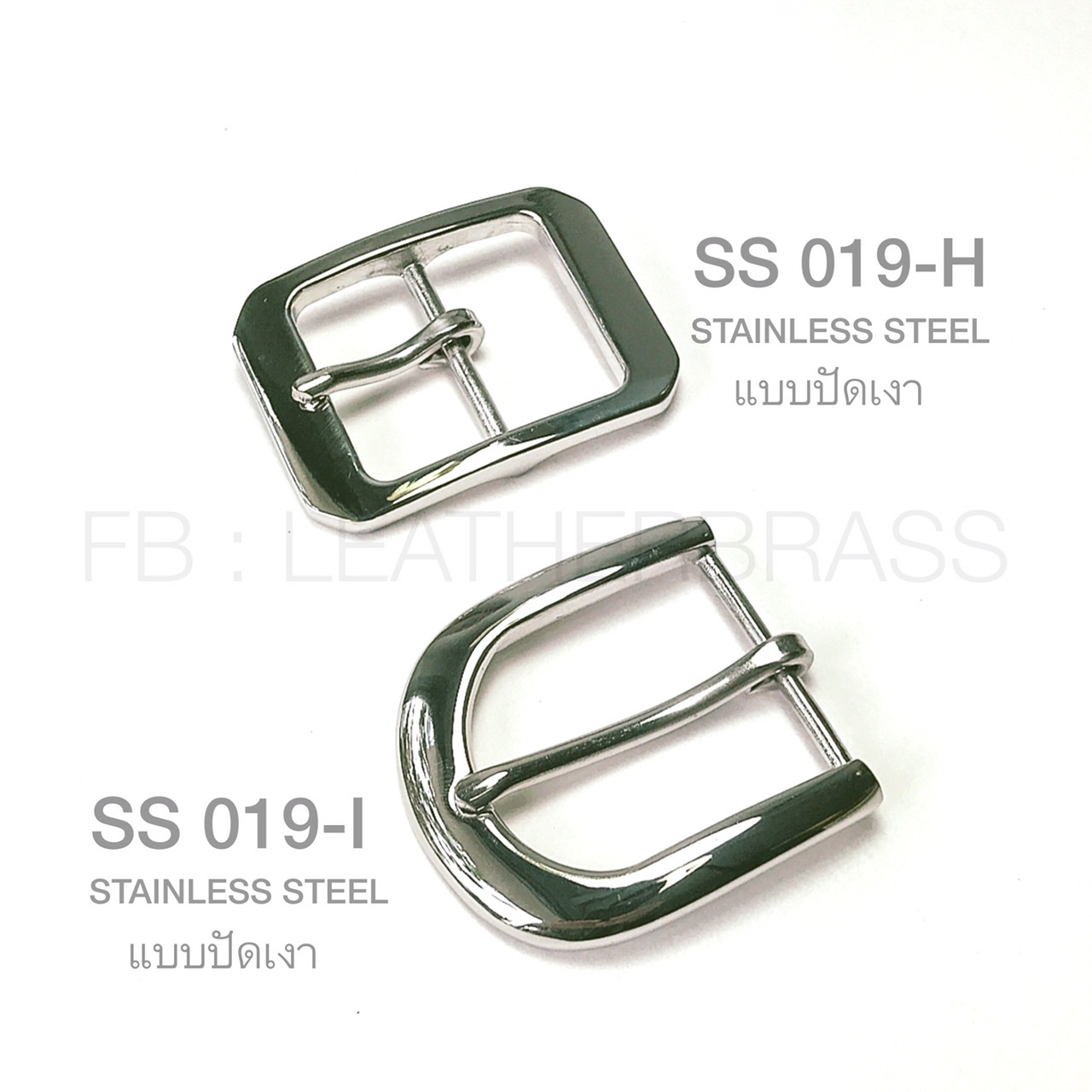 SS019-H หัวเข็มขัดสเตนเลสแท้ขนาด 38มิล หรือ 1.5นิ้ว อุปกรณ์งานหนัง leatherbrass**ราคาต่อชิ้น**