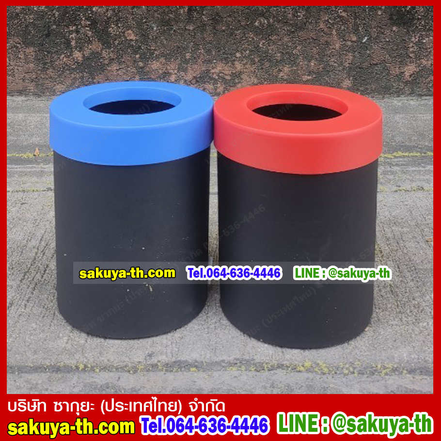 ถังผงอวกาศ ทรงกลม 12 ลิตร