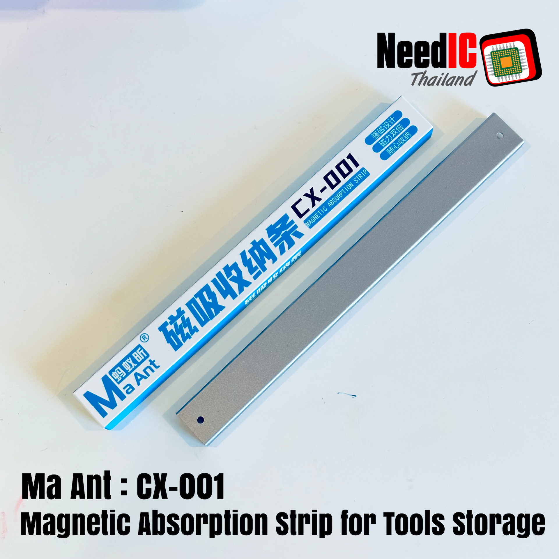 Ma Ant : CX-001 Magnetic Absorption Strip for Tools Storage