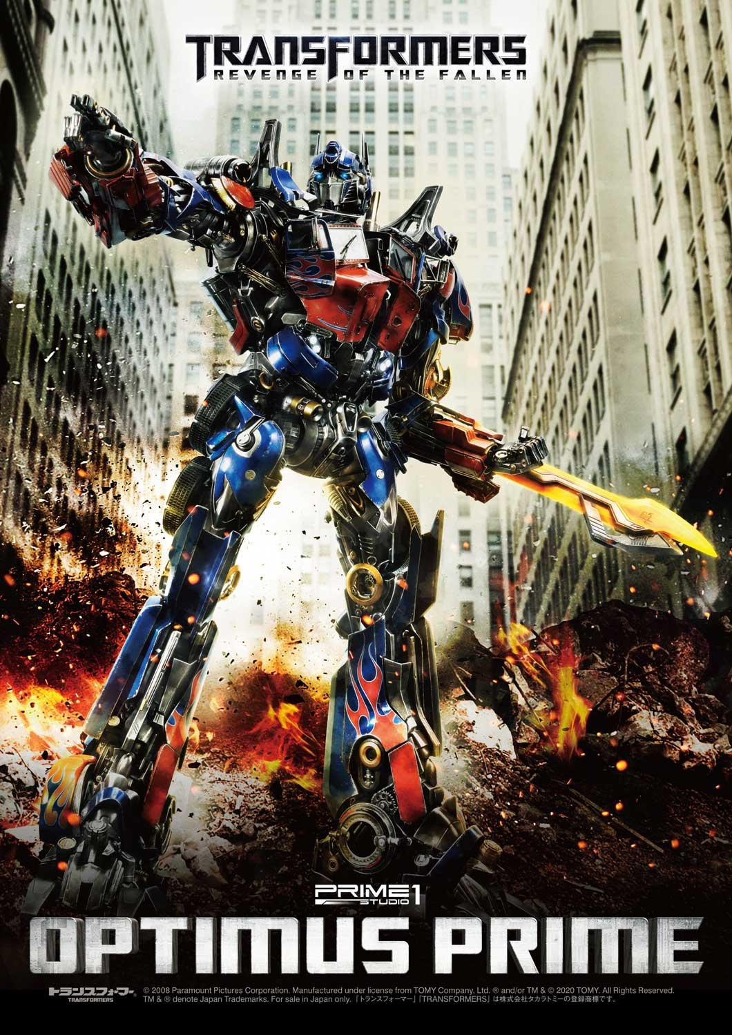 [สั่งจอง] Prime 1 Studio : MMTFM-28 Optimus Prime (Transformers Revenge of the Fallen)