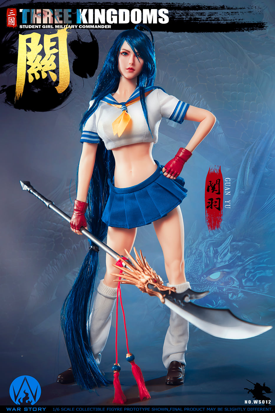 [สั่งจอง]War Story WS012 1/6 : Guan Yu Female Edition
