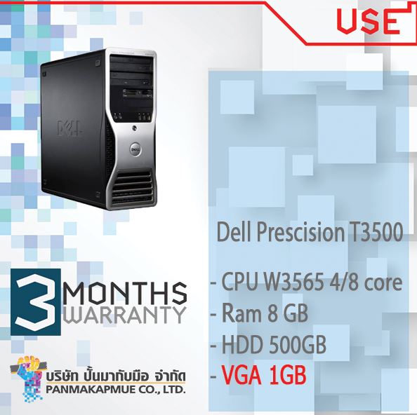Dell Prescision T3500 Workstation | Dell