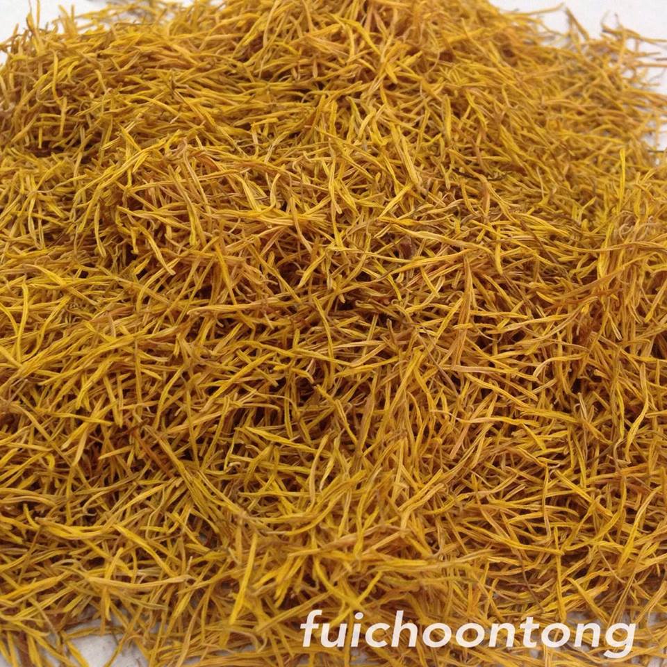 เกสรบัวหลวง