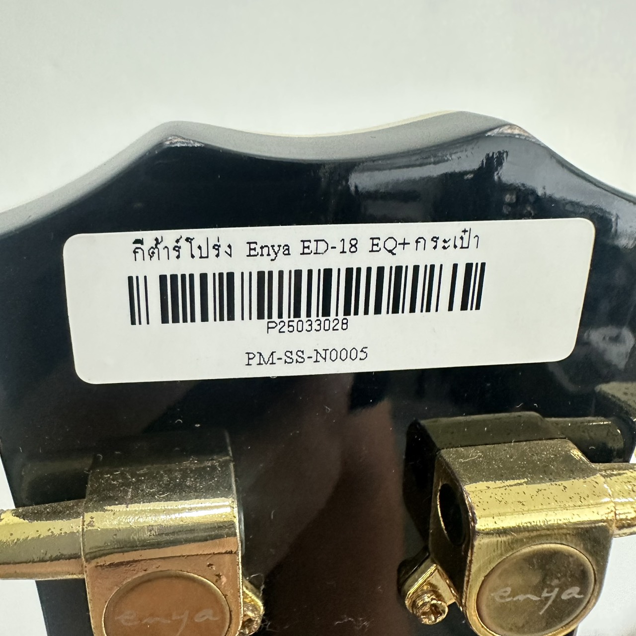 กีต้าร์โปร่ง Enya ED-18 EQ+ กระเป๋า