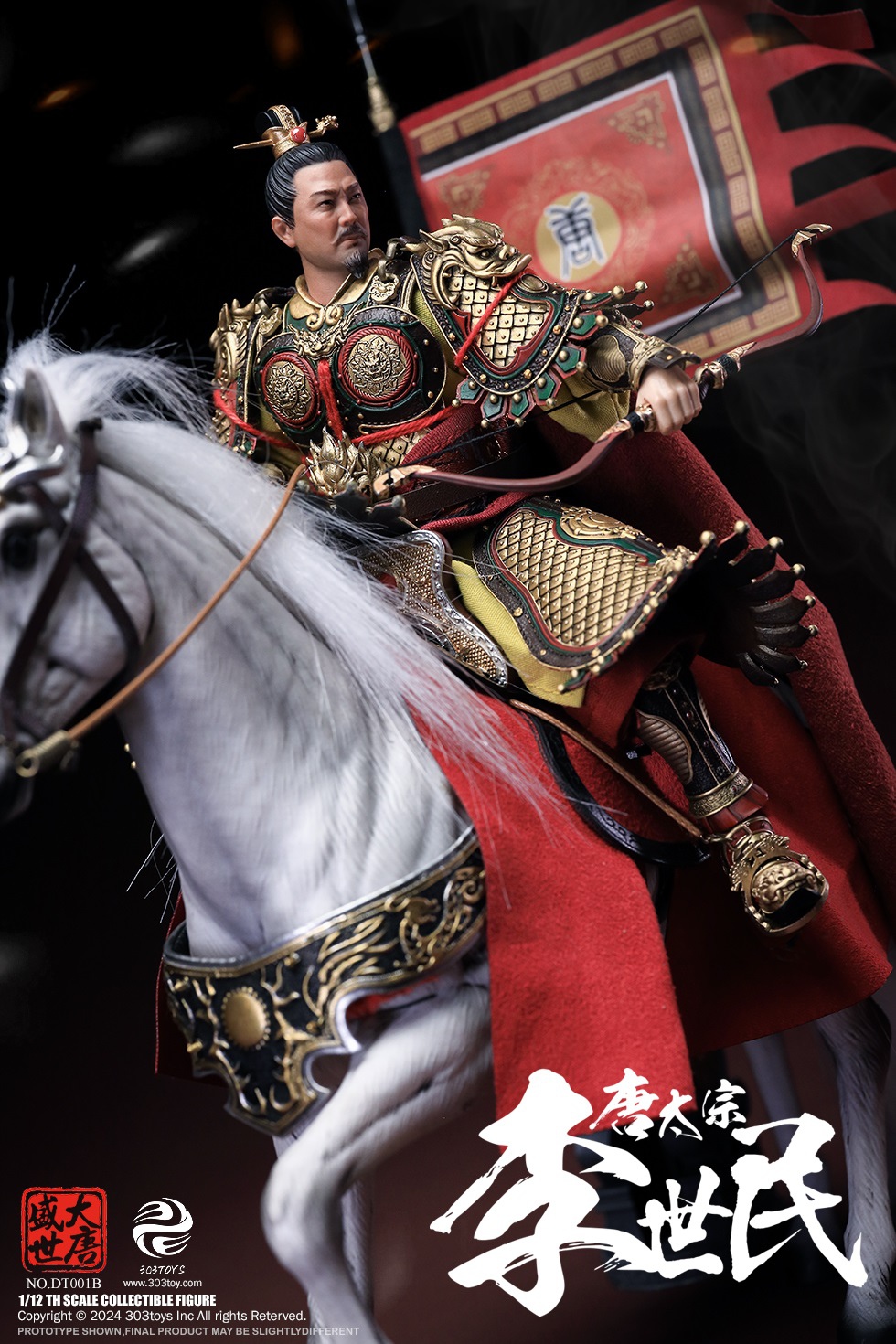 [สั่งจอง] 303TOYS 1/12 : THE PROSPEROUS TANG DYNASTY