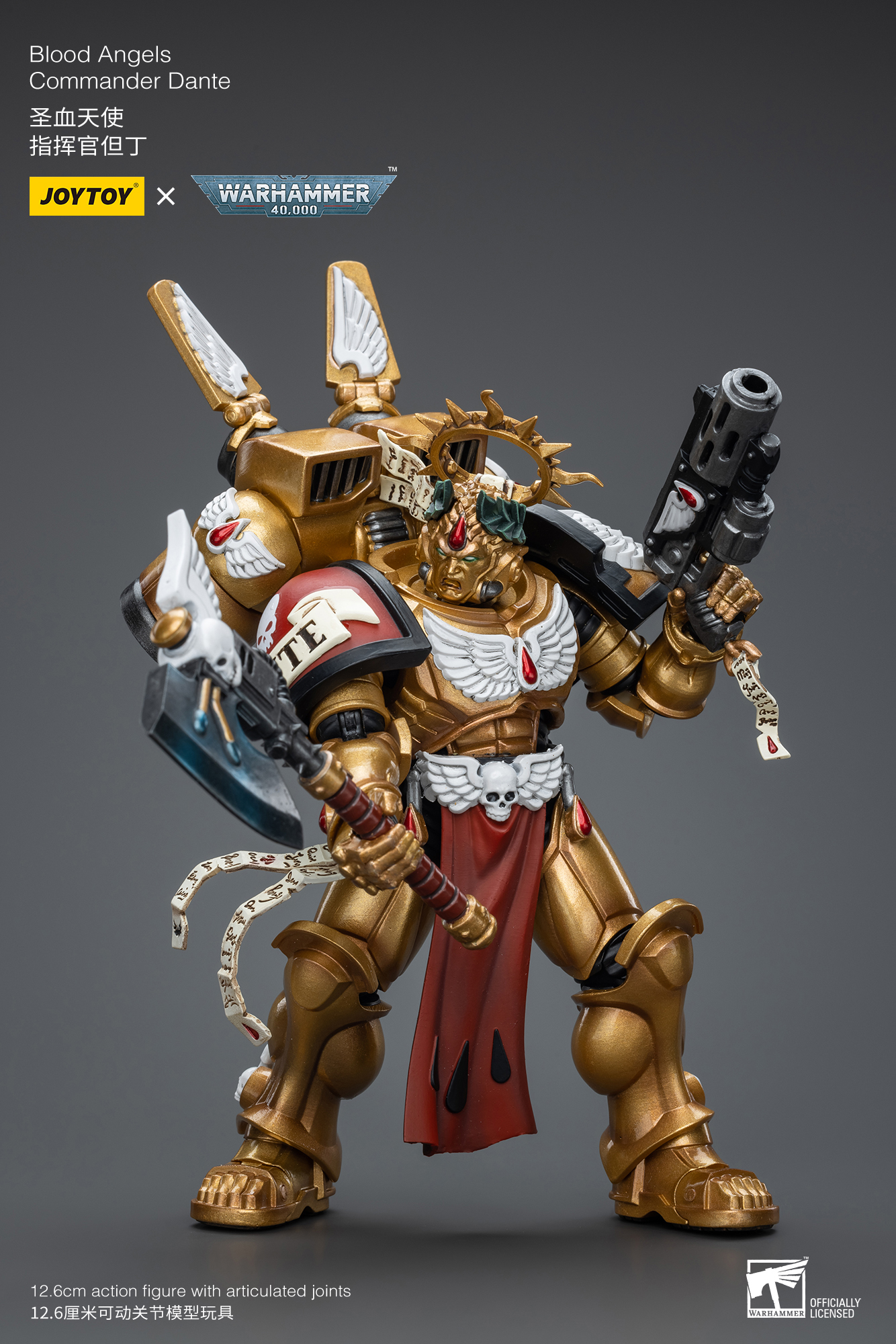 [สั่งจอง] Joytoy 1/18 - JT8575 :Blood Angels Commander Dante