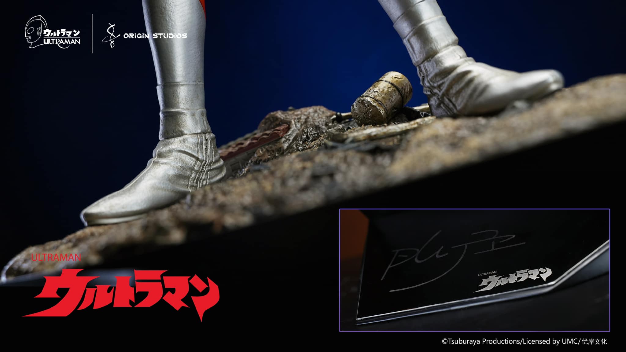 [สั่งจอง] Origin Studios : Ultraman M78 (Appearance Pose) Premium Statue