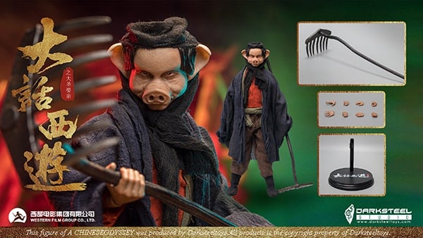 [สั่งจอง]DarkSteel Toys DSA-004 1/6 : Chinese Journey to the West series - Pig Bajie