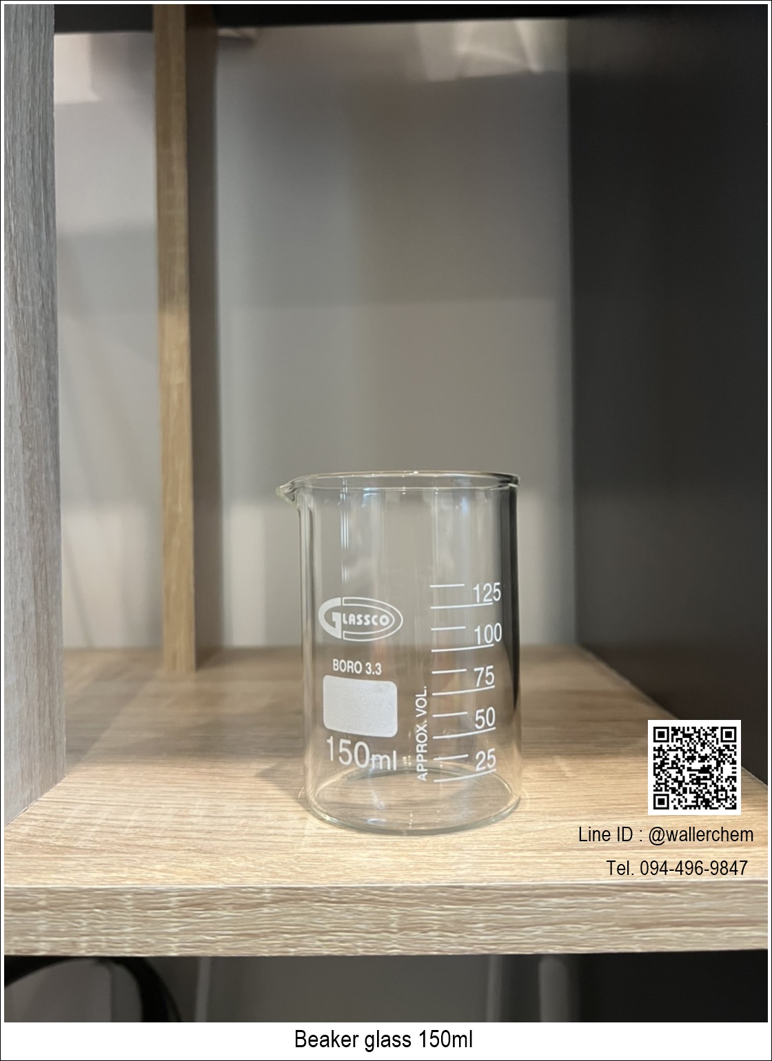 บีกเกอร์แก้ว ขนาด 150ml (Beaker) Glassco UK