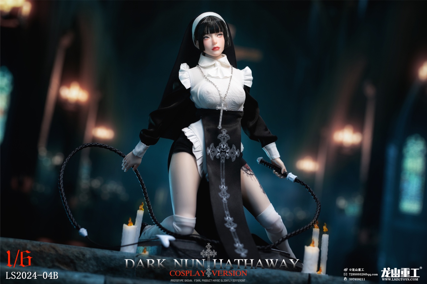 [สั่งจอง]Longshan Heavy Industry 1/6 : Dark Sister Hathaway (cosplay version)