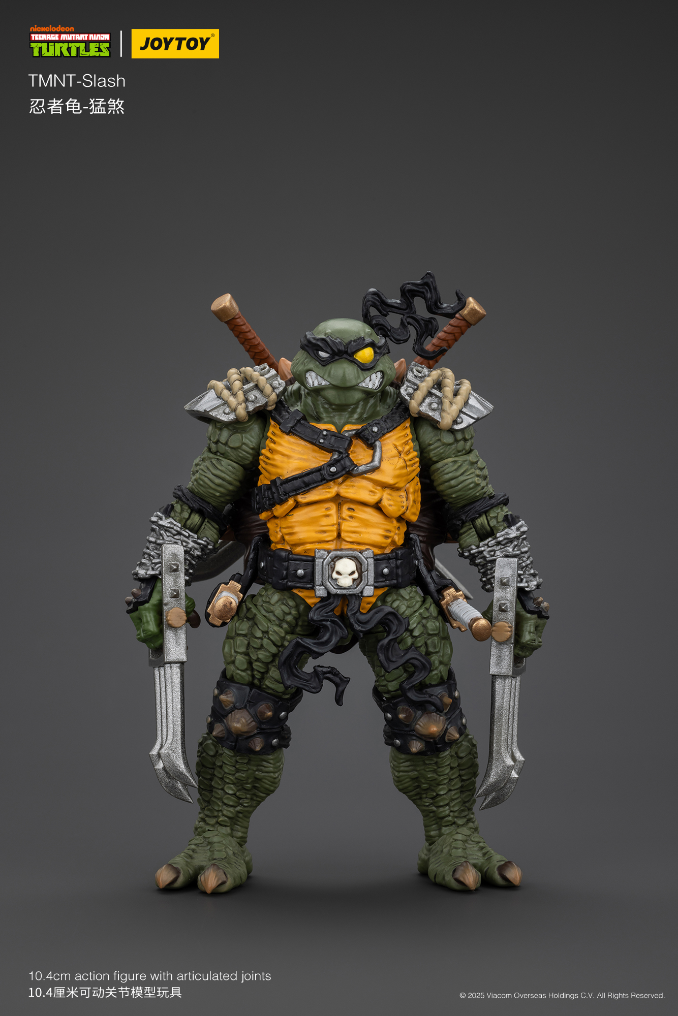 [พร้อมส่ง]Joy toy 1/18 : TMNT- JT01000 : Slash"