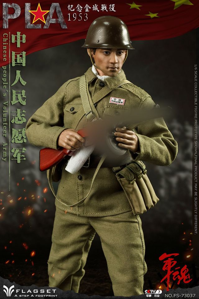[สั่งจอง]FLAGSET FS-73037 1/6 Korean War Chinese People's Volunteers Commemorate the Battle of Jincheng