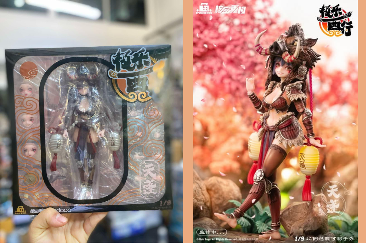 [พร้อมส่ง] Fish Toys X Nuclear 1/9 : Westbound Bliss Canopy JL-001