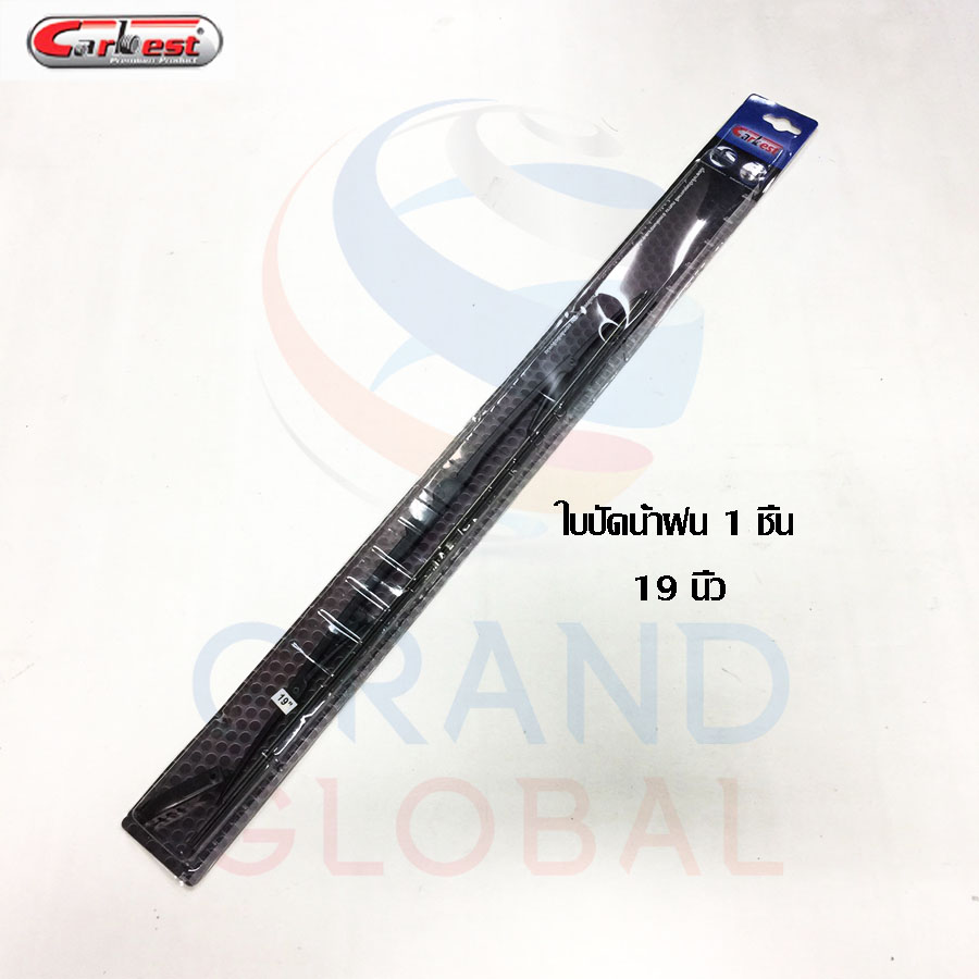 CARBEST car wiper blade ใบปัดน้ำฝน ก้าน ใบปัด น้ำฝน พร้อม ยาง ยางปัดน้ำฝน รถยนต์ แกนเหล็ก คุณภาพดี คุ้ม ประหยัด 1 ชิ้น