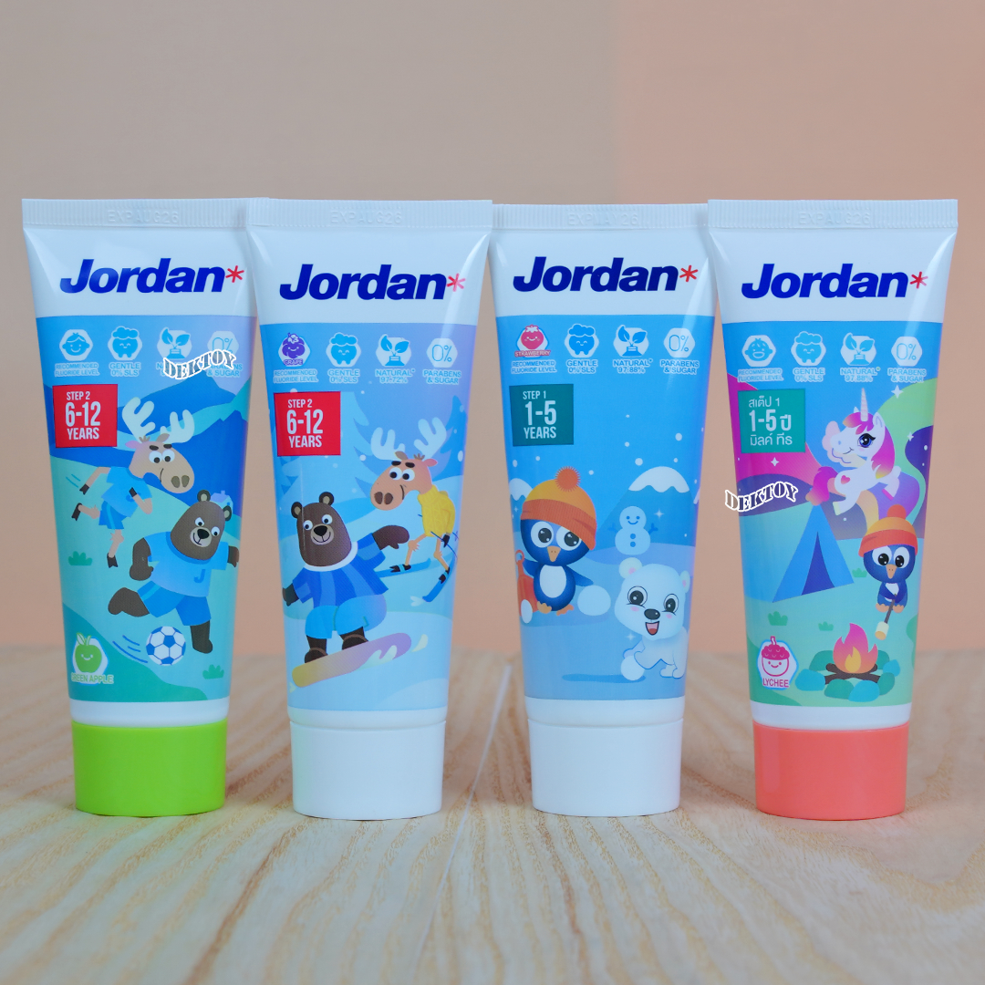Jordan จอร์แดน ยาสีฟันเด็ก 75 กรัม 1-5 ปี และ 6-12 ปี