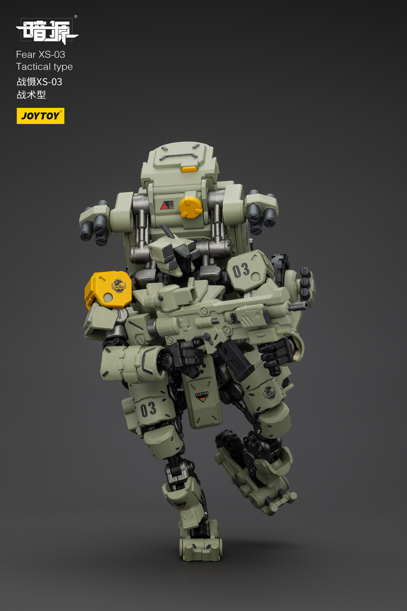 [สั่งจอง]Joy Toy 1/25 - JT01185 : Fear XS-01 Night Raid type