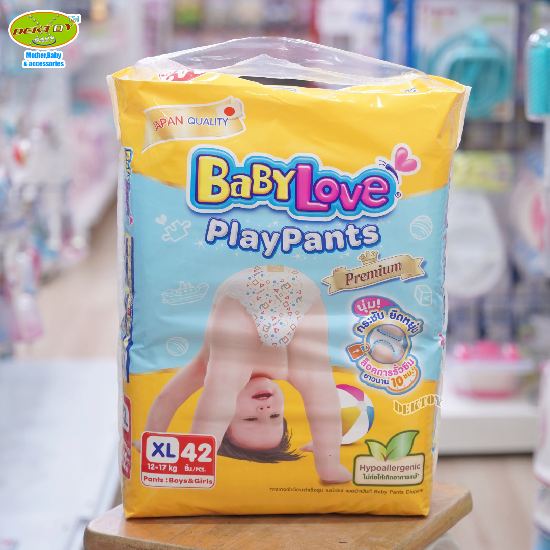 Babylove Playpants เบบี้เลิฟ กางเกงผ้าอ้อมเพลย์แพ้นส์ ขนาดจัมโบ้ ไซส์XL 42 ชิ้น