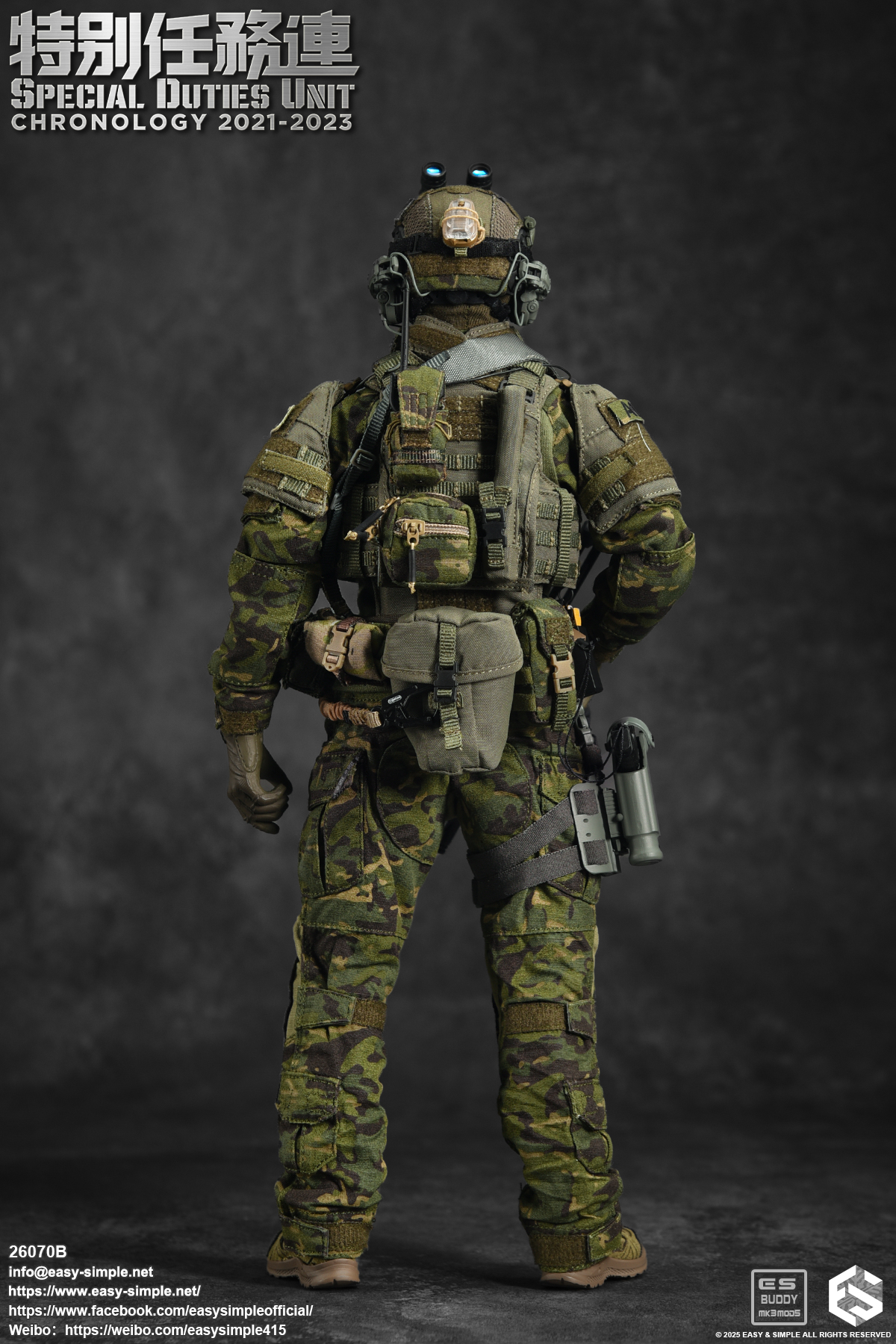 [สั่งจอง]Easy&Simple 1/6 : Special Duties Unit Assault Team Chronology