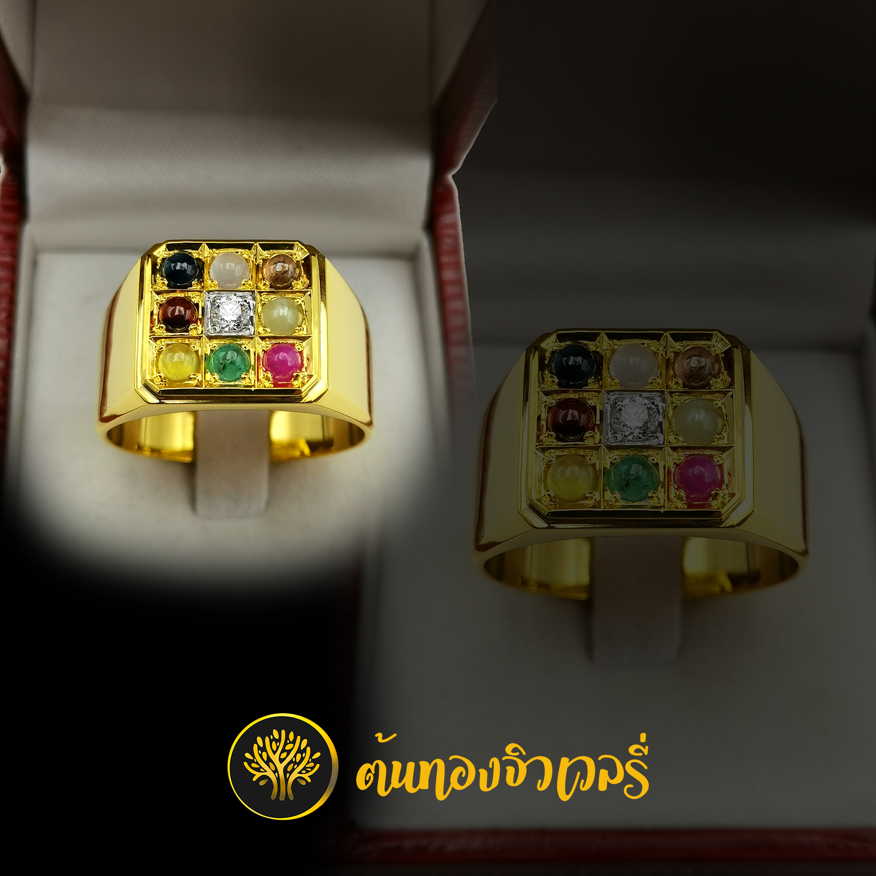 แหวนพลอยนพเก้า ฝังหน้าแหวน ตัวเรือนเรียบๆ เสริมด้วยพลอย9สี มงคล9ประการ