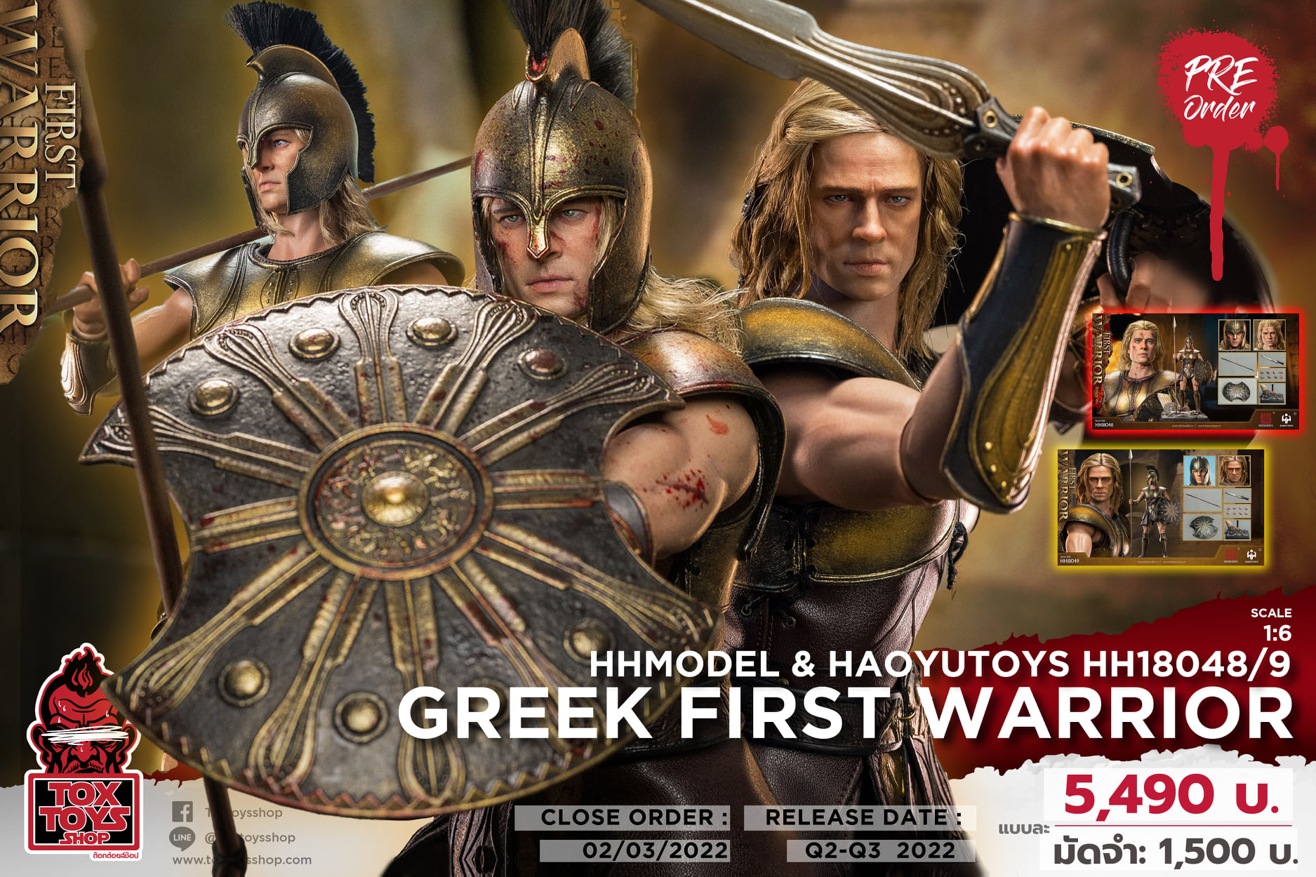 [สั่งจอง]HHMODEL & HAOYUTOYS 1/6 : Empire Legion-Trojan Horse Massacre - Greek First Warrior
