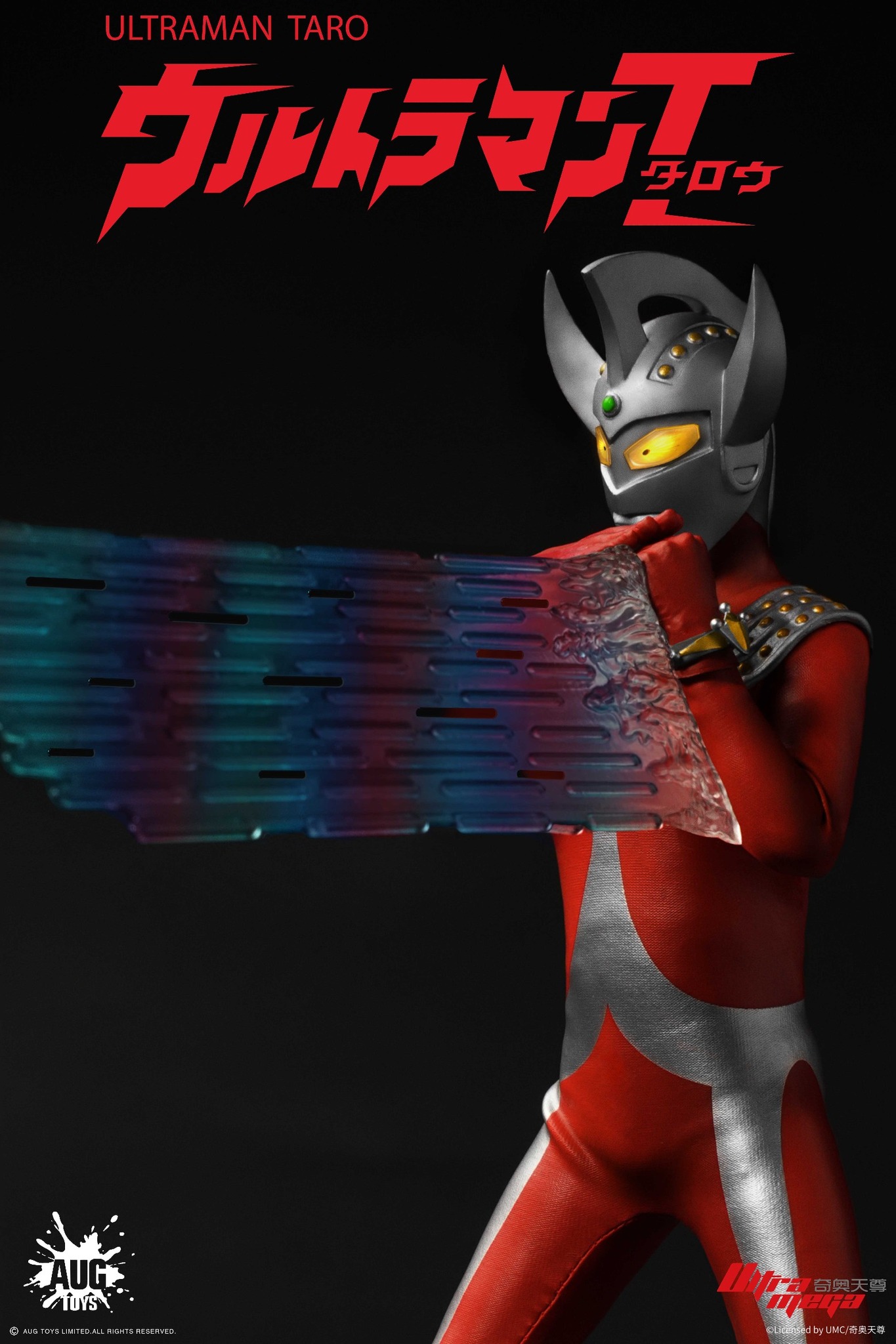 [สั่งจอง]AUGTOYS F6001 1/12 : Ultraman TARO
