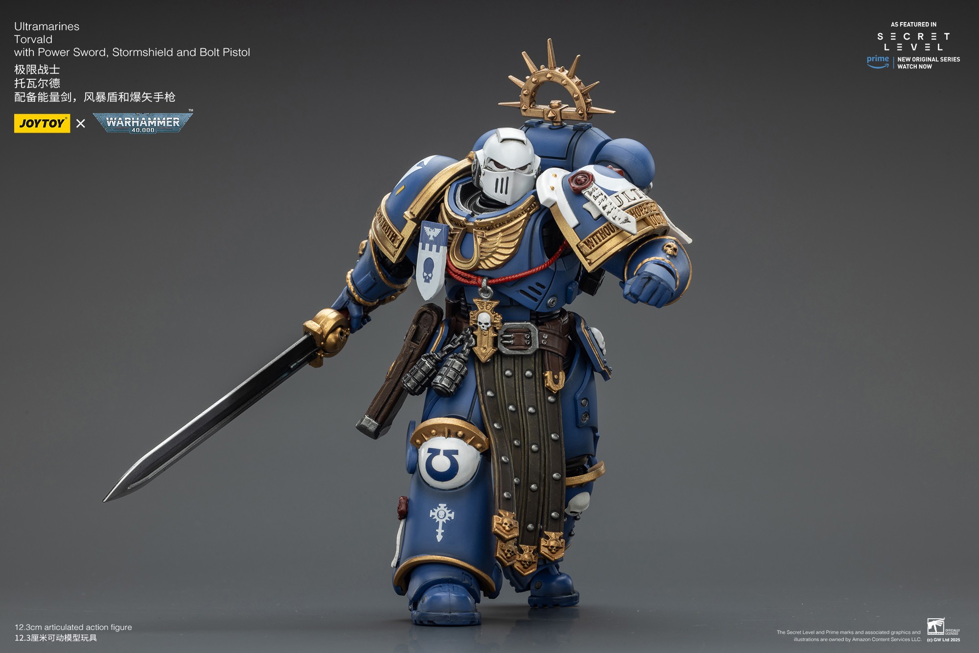 [สั่งจอง]JOY TOY 1/18 : Ultramarines