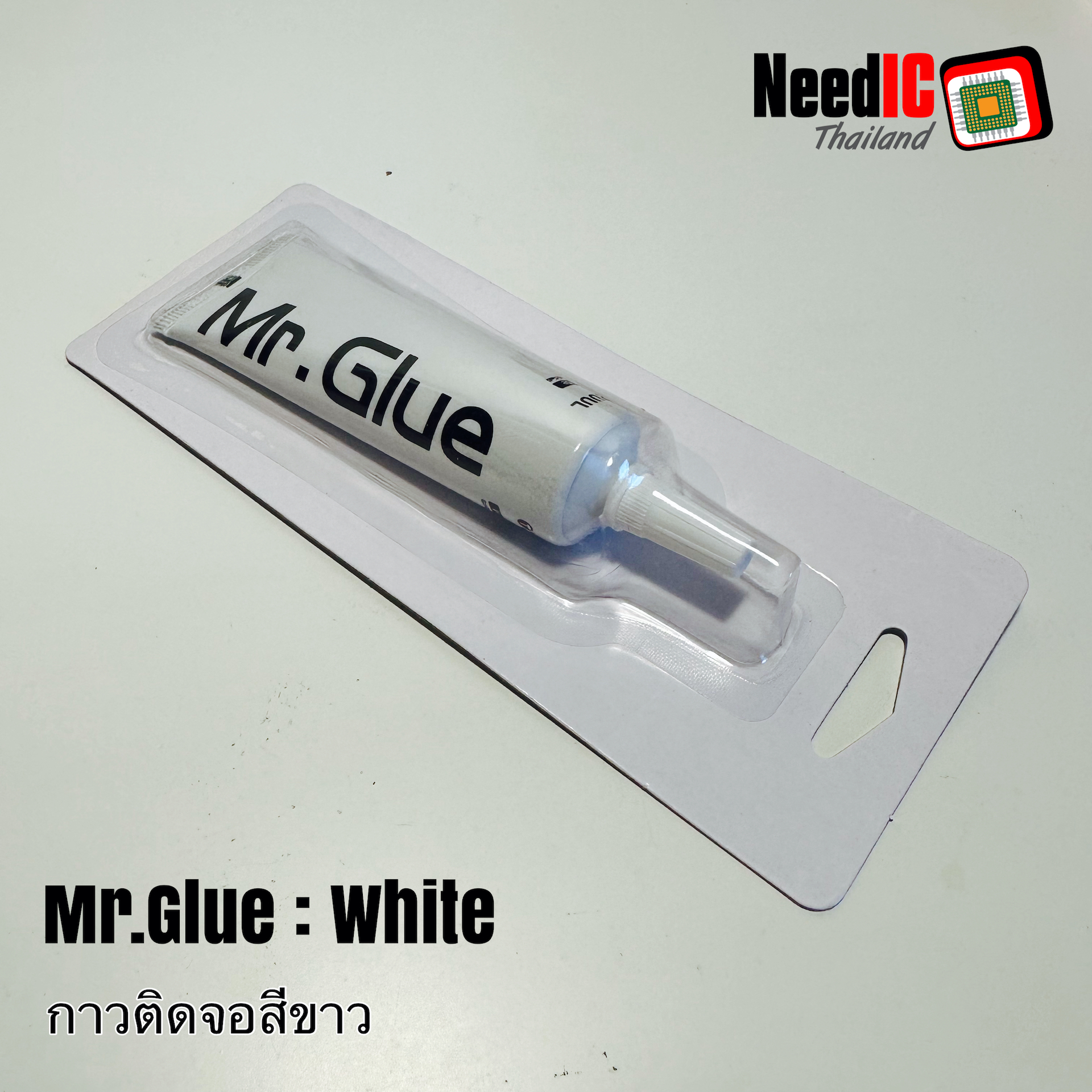 Mr.Glue / กาวติดจอ