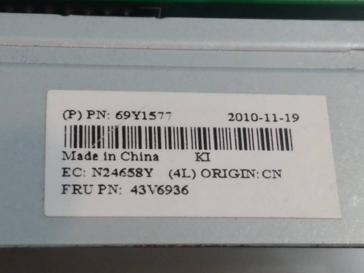 IBM 43V6936 PCI-E Riser Card x3550 w/ Full Height Bracket