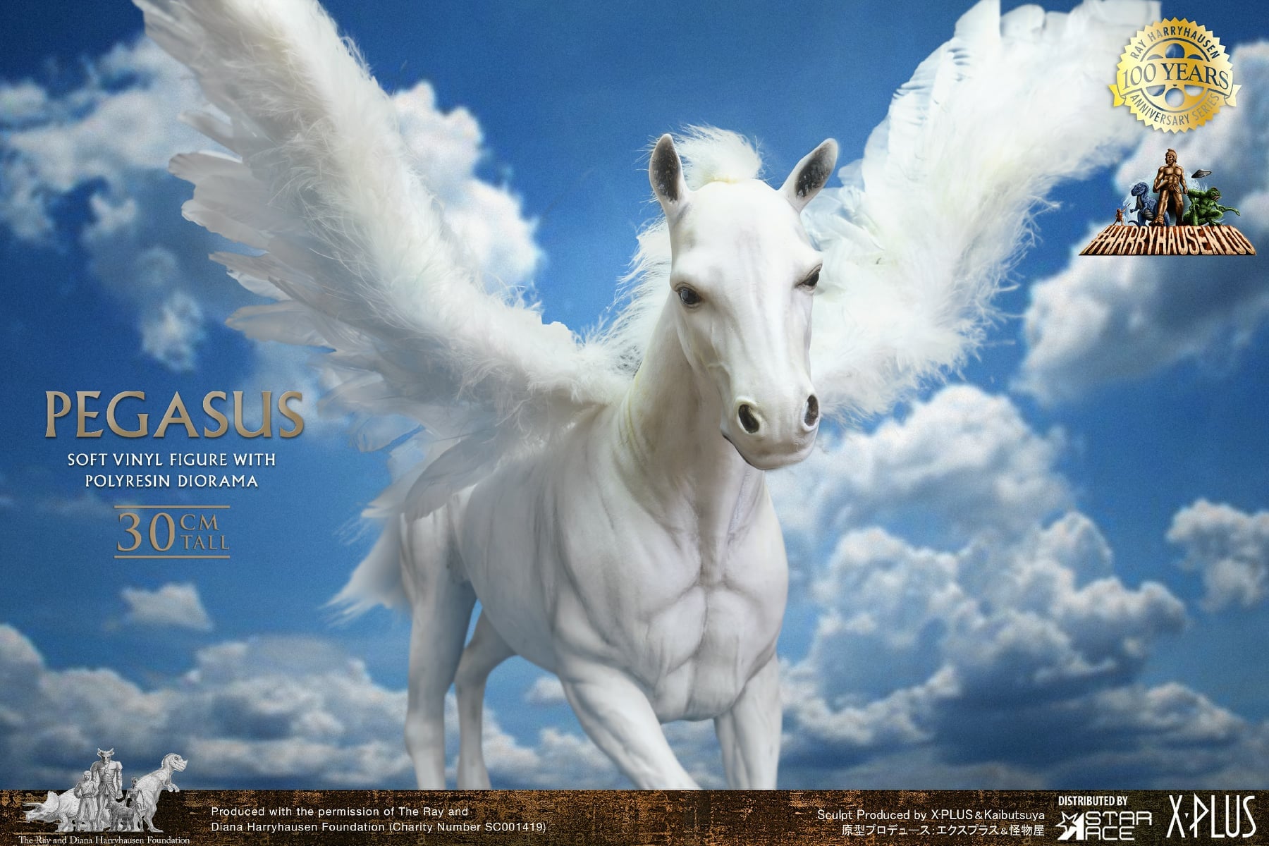 [สั่งจอง]Star Ace 1/6 : Ray Harryhausen's Pegasus (Clash of the Titans)