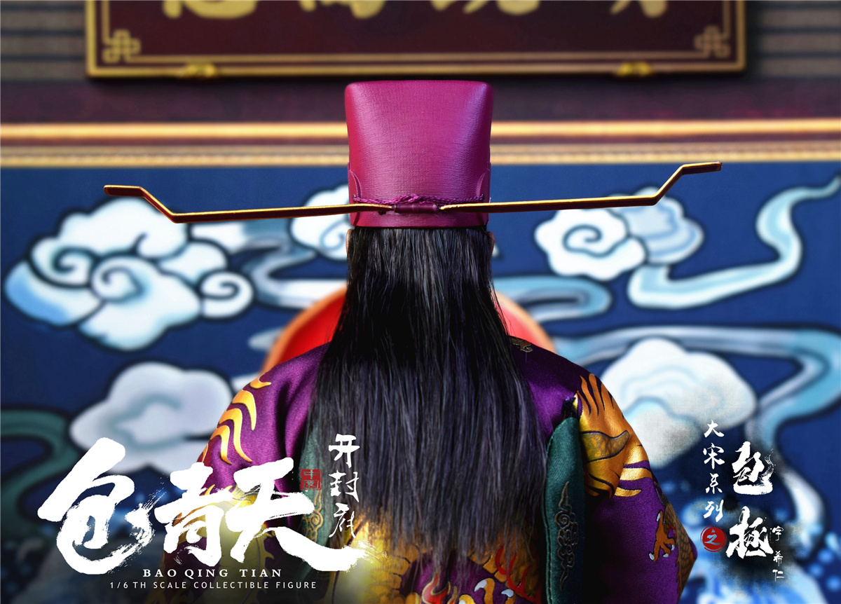 [สั่งจอง]ZOYTOYS 1/6 : Song Dynasty Series - Bao Zheng (Justice Bao)
