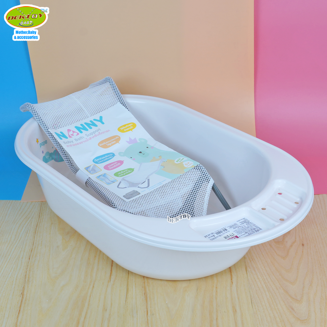 FIN BABIES PLUS อ่างอาบน้ำเด็ก พลาสติกหนาแข็งแรง สีพาสเทล A11
